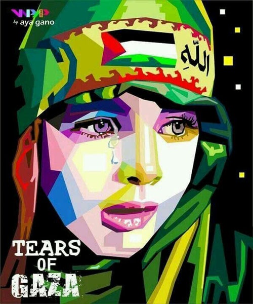 <a href="/artist/aya-gano">Aya Gano</a> -  2020 - GAZA