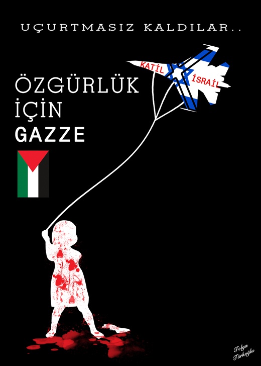 <a href="/artist/tolga-tu%CC%88rkog%CC%86lu">Tolga Türkoğlu</a> - <a href="/nationalityposter/turkey">Turkey</a> - 2014 - GAZA