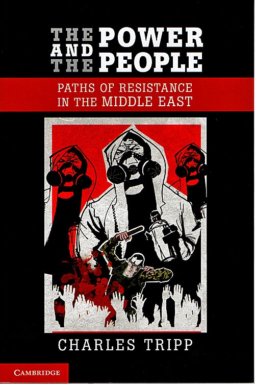 <a href="/artist/mohamed-fahmy-ganzeer">Mohamed Fahmy (Ganzeer)</a>