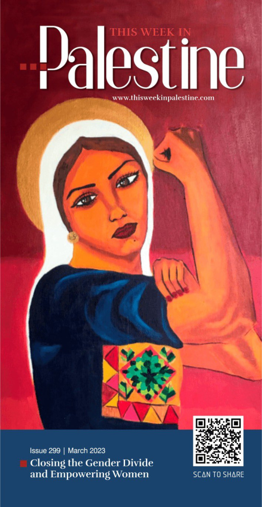 <a href="/artist/malak-mattar">Malak Mattar</a>