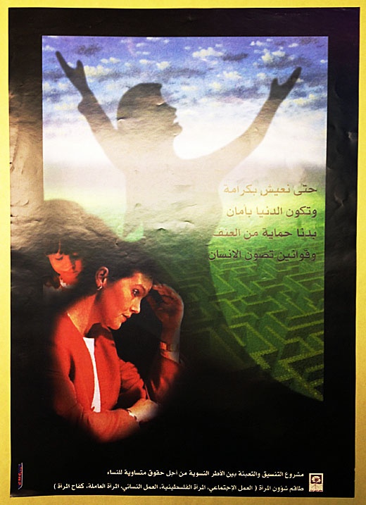 <a href="/artist/research-in-progress">Research in Progress </a>