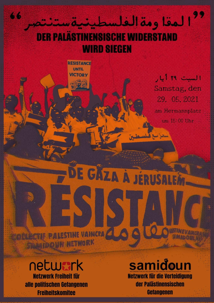 <a href="/artist/research-in-progress">Research in Progress </a> - <a href="/nationalityposter/germany">Germany</a> - 2021 - GAZA