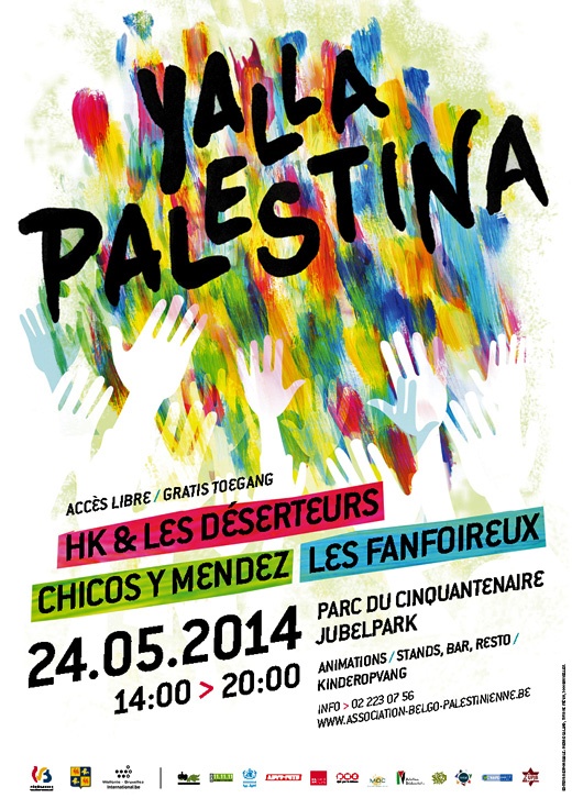 <a href="/artist/marcelcollectif">MarcelCollectif </a> - <a href="/nationalityposter/belgium">Belgium</a> - 2014 - GAZA