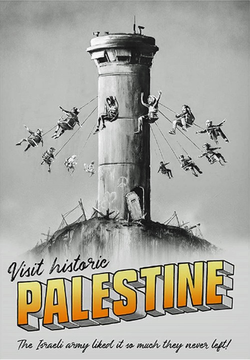 visit historic palestine poster